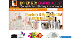 Desktop Screenshot of inrangdong.com